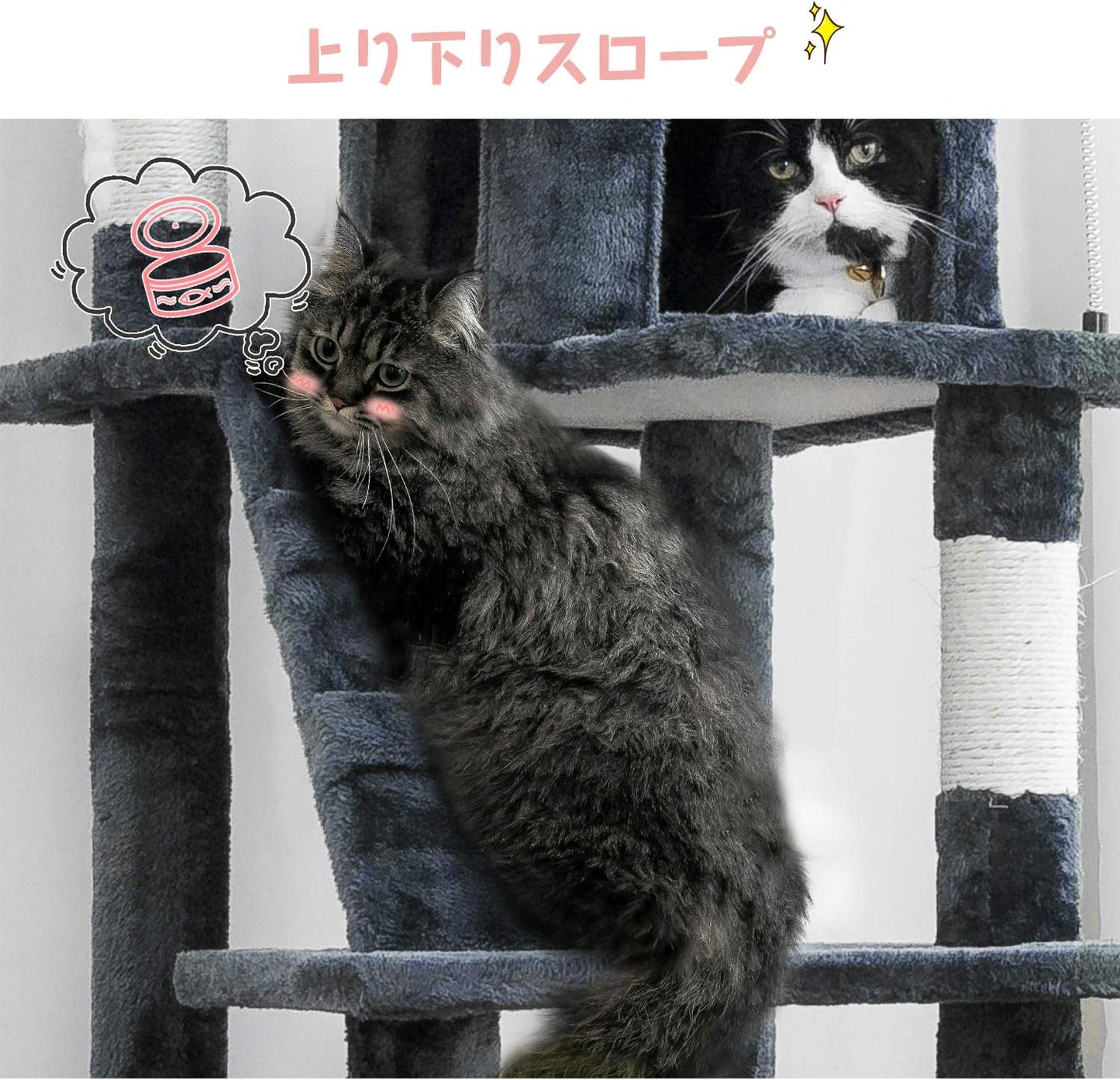 Mwpo キャットタワー ハンモック 多頭飼い 人気 据え置き スリム設計 大きいハンモック ダークグレー 多頭飼い (高さ162cm) 130C