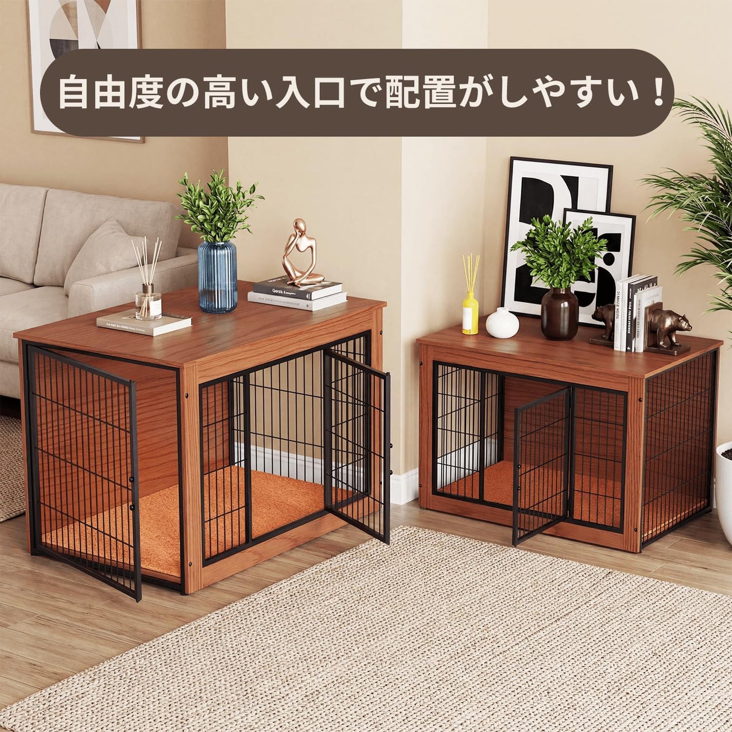 Alebert｢アレベルト｣ 犬 ケージ ペットケージ 木製 犬サークル 大中型犬用 サークル 室内 犬 ウッディサークル インテリア調 毛布付き 頑丈 オシャレ ( Mサイズ)