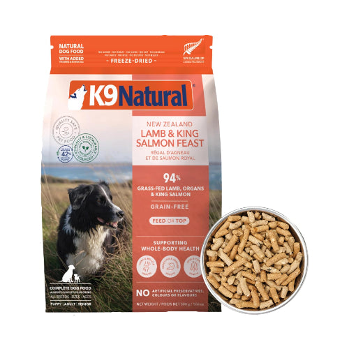 ケーナインナチュラル (K9 Natural) フリーズドライ ドッグフード ラム&キングサーモン・フィースト 500g -犬用 フリーズドライ総合栄養食-