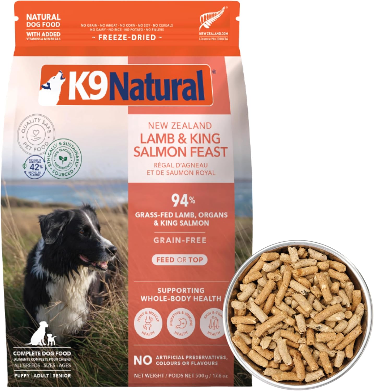ケーナインナチュラル (K9 Natural) フリーズドライ ドッグフード ラム&キングサーモン・フィースト 500g -犬用 フリーズドライ総合栄養食-