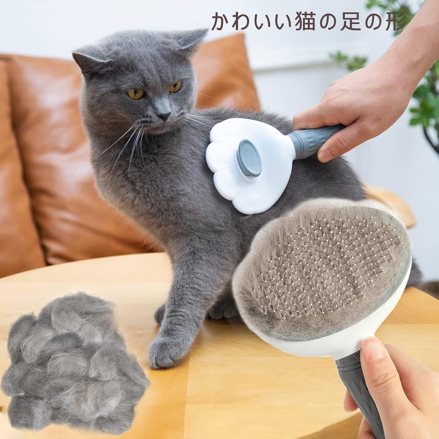 【正規品】SanMori ペット用 痛くない ヒーリングブラシ スリッカーブラシ 長毛・短毛種 くし ワンマッサージしながら抜け毛除去 ボタンを押して抜け毛が簡単に取れる ペットグルーミングブラシ 猫・犬兼用(グレー)