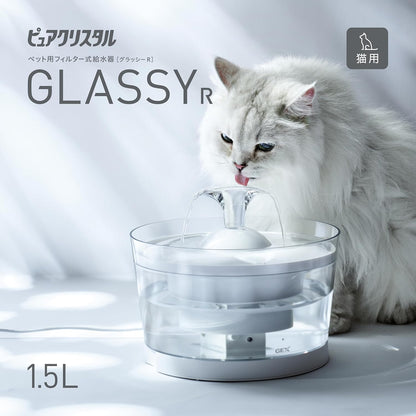 ジェックス ピュアクリスタル グラッシーR 猫用 1.5L フィルター式給水器 コードレスポンプ&タンク USB電源 静音ポンプ フィルター付き