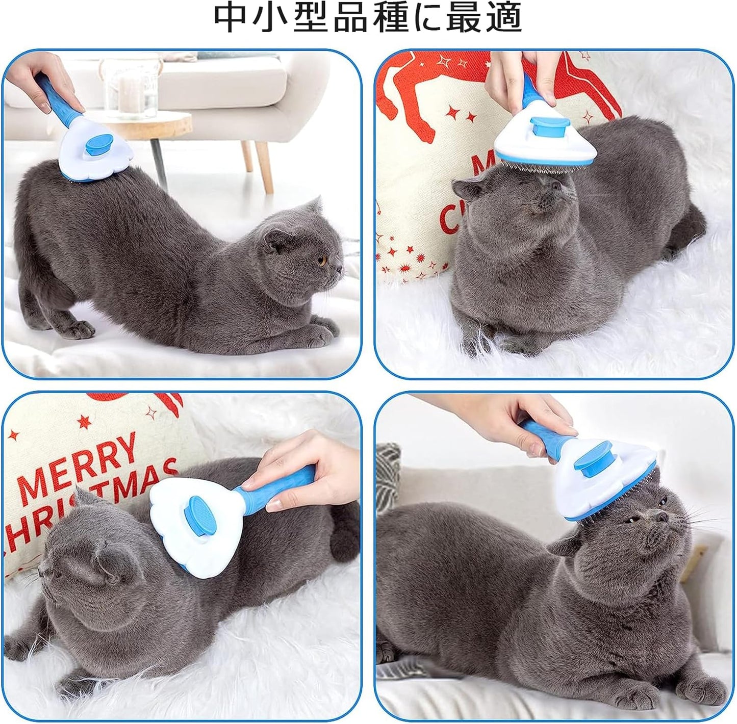 【正規品】SanMori ペット用 痛くない ヒーリングブラシ スリッカーブラシ 長毛・短毛種 くし ワンマッサージしながら抜け毛除去 ボタンを押して抜け毛が簡単に取れる ペットグルーミングブラシ 猫・犬兼用(グレー)