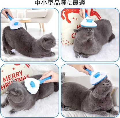 【正規品】SanMori ペット用 痛くない ヒーリングブラシ スリッカーブラシ 長毛・短毛種 くし ワンマッサージしながら抜け毛除去 ボタンを押して抜け毛が簡単に取れる ペットグルーミングブラシ 猫・犬兼用(グレー)