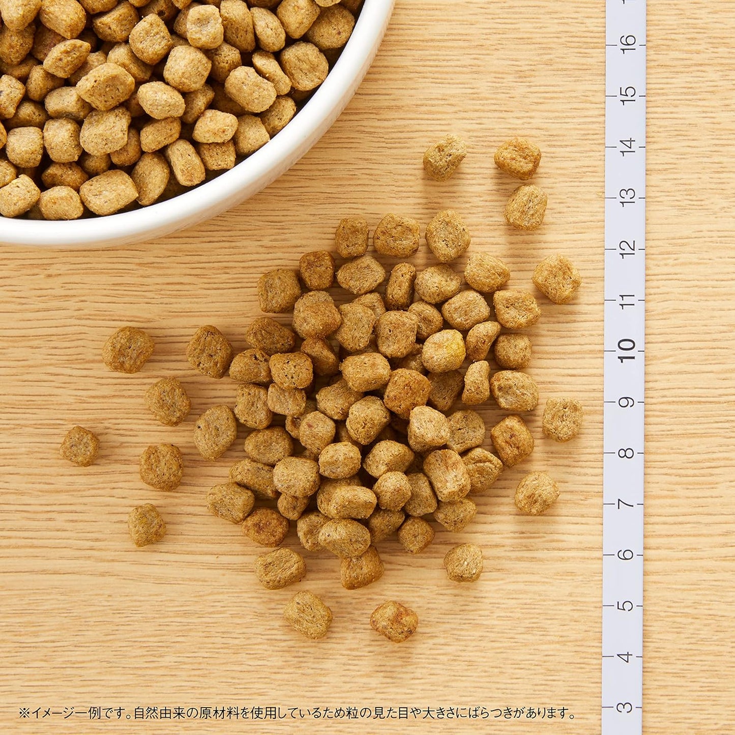 Nutro ナチュラルチョイス 超小型犬~小型犬用 減量用 成犬用 チキン&玄米 3kg ドライフード 小粒 総合栄養食 ドッグフード 犬 自然素材 香料・着色料 無添加 ニュートロ