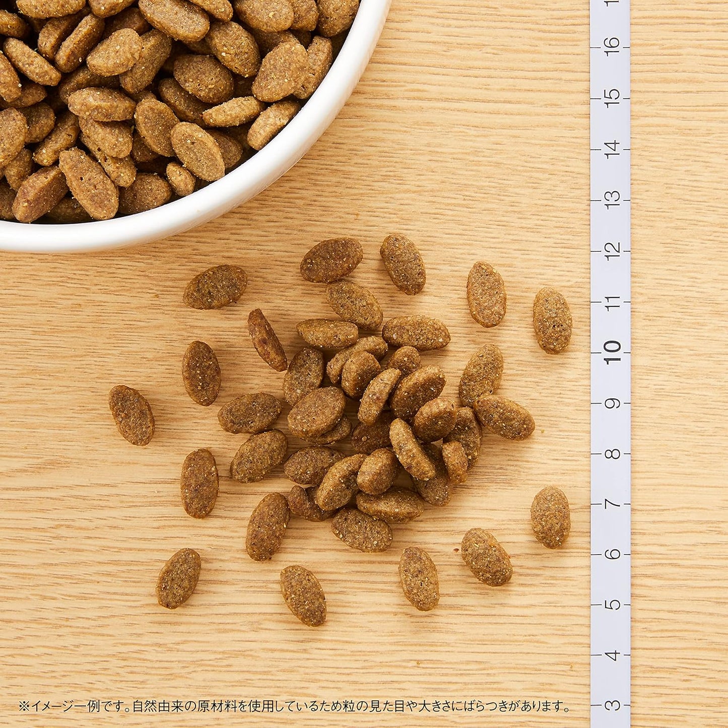 Nutro ナチュラルチョイス 成猫用 室内猫用 アダルト ターキー 2kg ドライフード 総合栄養食 1歳以上 キャットフード 猫 厳選自然素材 下部尿路の健康維持 香料・着色料 無添加 ニュートロ