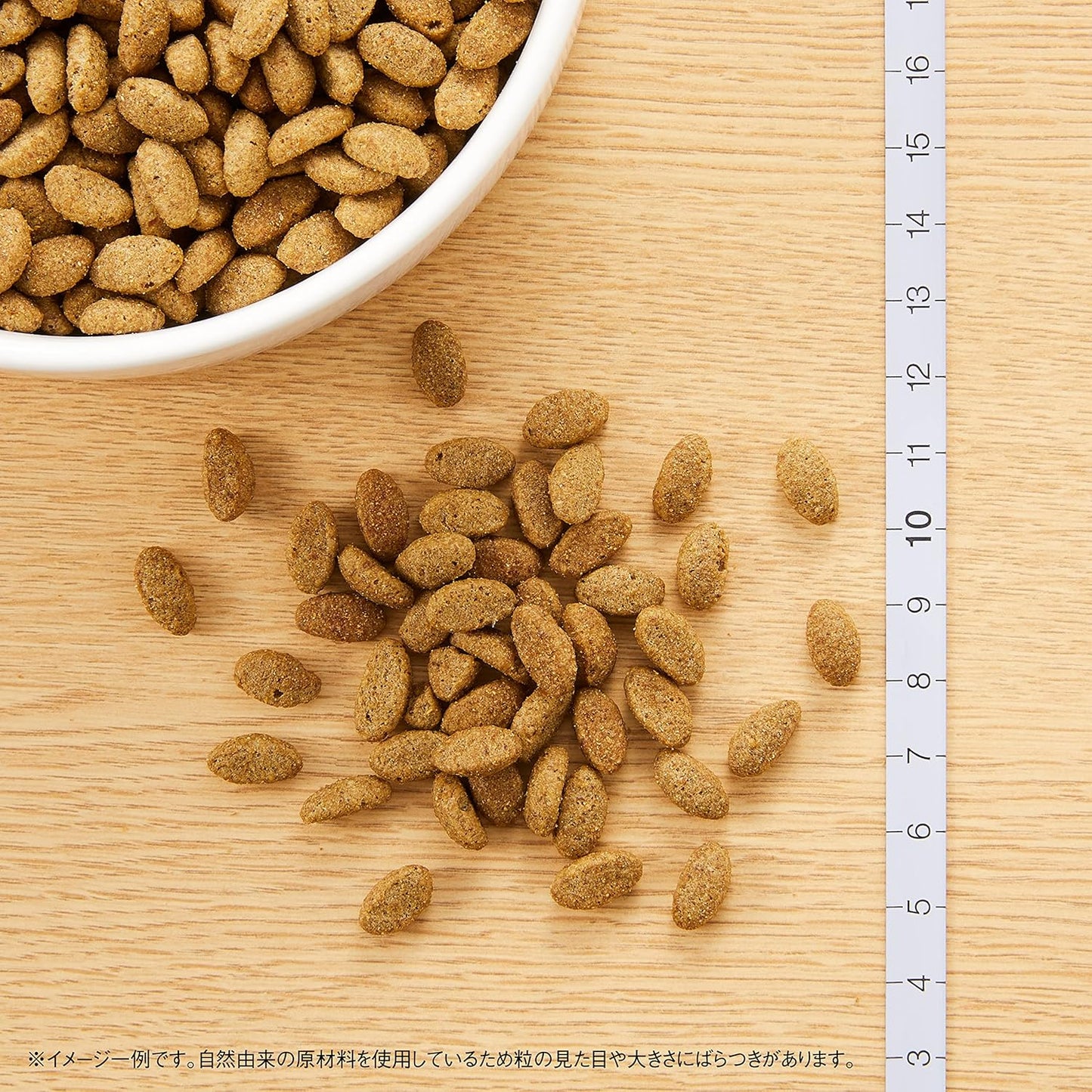 Nutro ナチュラルチョイス 成猫用 減量用 アダルト チキン 2kg ドライフード 総合栄養食 1歳以上 キャットフード 猫 厳選自然素材 低カロリー・低脂質 香料・着色料 無添加 ニュートロ